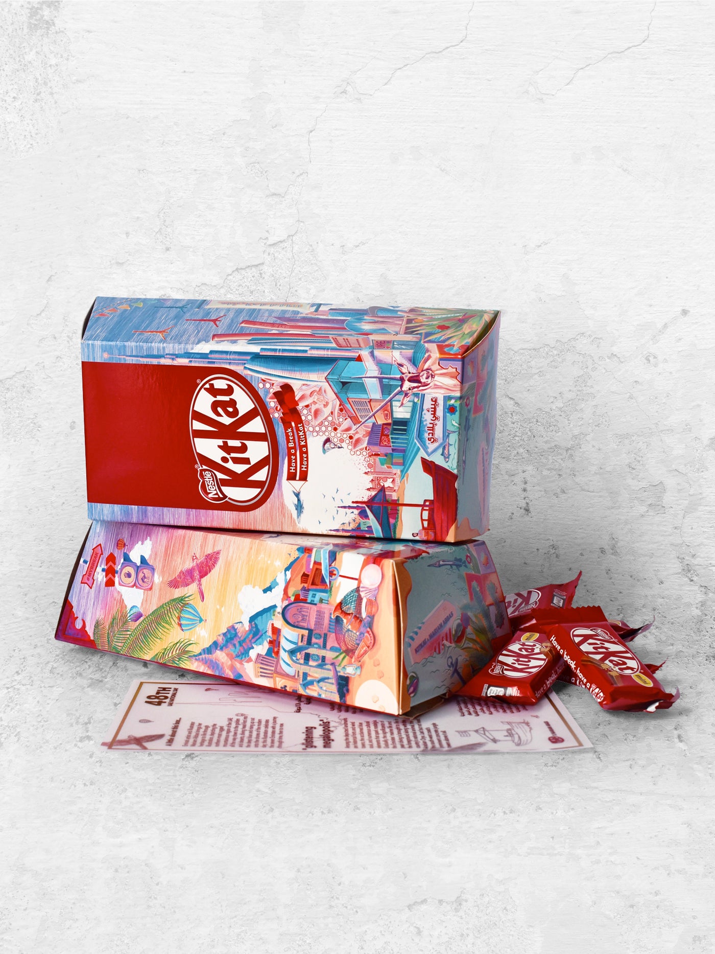Nestlé KitKat X Mariam Abbas